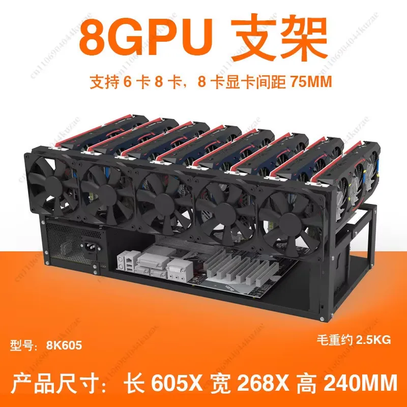 Rangka Penyangga Vertikal untu - Gpu Mining Rig Frame 8 Gpu ulasan dan harga